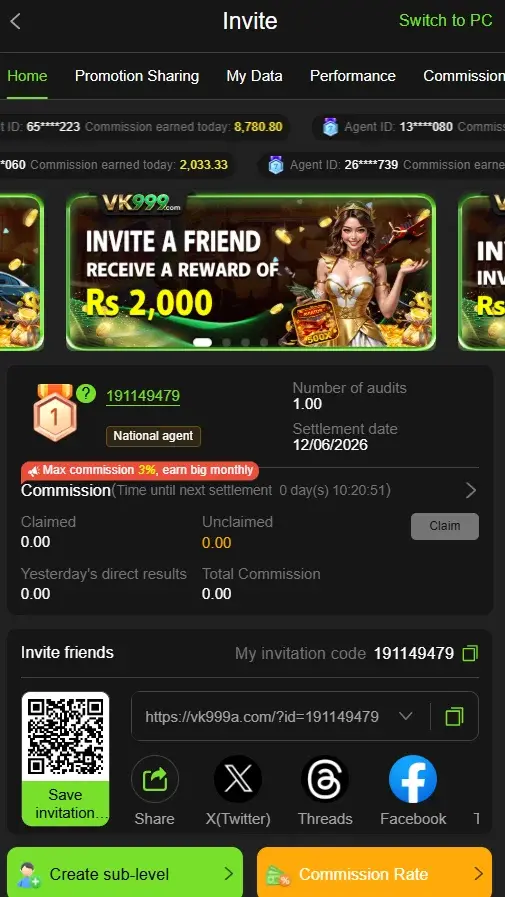VK999 App